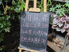 -森味薪火烧•烧鸟居酒屋•日本料理(望京店)
