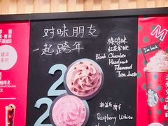 -星巴克(天津滨海国际机场1店)