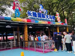-广州长隆国际大马戏