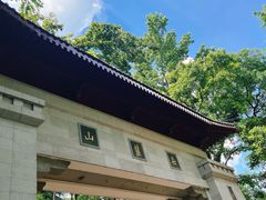 -岳麓山风景名胜区