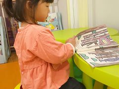 -金宝贝早教(和悦汇店)