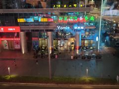 -四季合味椰子鸡(南山大冲店)