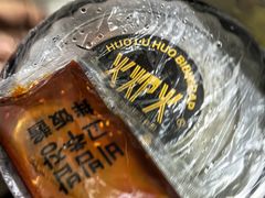 -火炉火自助餐(枫蓝国际店)
