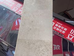 -闽龙广场