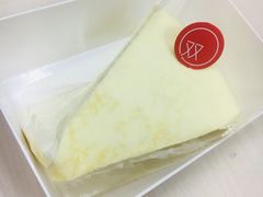 猫山王榴莲千层-双风车咖啡馆 Twin Windmills(六道口店)