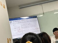 -华兴日语学校(总校)