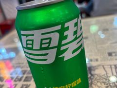 -哈灵现炒本帮面(宁波路店)