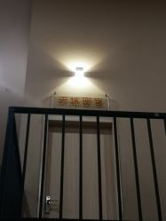 -疯狂的麦咭(长沙店)