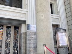 -沈阳金融博物馆