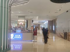 -龙湖重庆时代天街