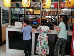 -国强手抓(北京西路店)
