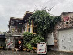-东馆和天下特色餐饮(工农店)