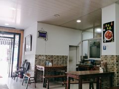 -洁美凉粉店(温江店)