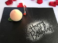 -蝶舍·MAISON PAPILLON