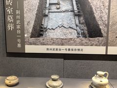 -荆州博物馆