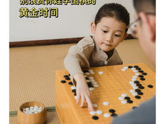 -雅马哈卡瓦依·钢琴电钢琴·姜杰城音乐舞蹈培训学校(航天桥总部)