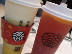 草莓鲜橙茉莉-眷茶(赛格国际购物中心店)