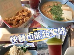 -魏家凉皮(十里河店)