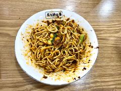 -花市豌杂面(民生路店)