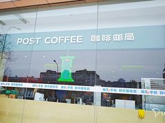 -中国电信(人民路营业厅)