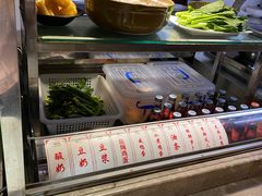 -椰小调.儋州米烂(名门店)