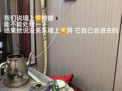 -高子烧鸡公(五里堆路店)