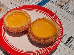 新鲜出炉酥皮蛋挞-敏华冰厅(平安金融中心店)