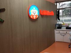 -小门牙好性格托育(北外滩中心)