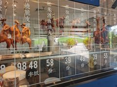 面包甜点陈列柜-味妙顺德厨房(绿地缤纷城店)