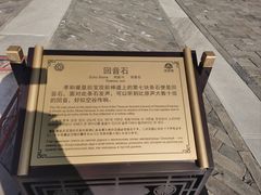 -清西陵
