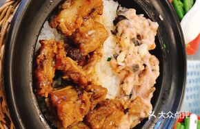 Pork Rib and Meat Pie Baozi Rice