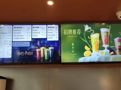 -奈雪的茶(青岛卓悦里INTOWN店)