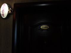 -天鹅恋主题酒店(光谷广场步行街店)