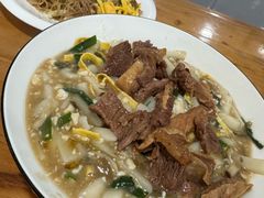 -老袁炒年糕(富豪路店)