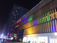 -万达广场(太原街店)