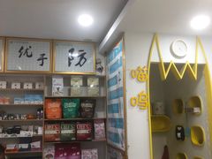 -小伙伴宠物医院·CT·骨科·眼科(高新店)