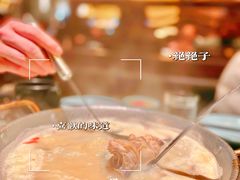 胡椒猪肚鸡-捞王锅物料理(济南万象城店)