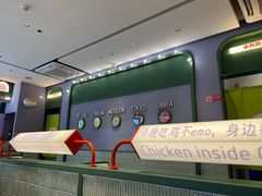 -椰小鸡·琼州糟粕醋(美兰缤纷城店)