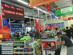 -沃尔玛购物广场(仓山万达店)