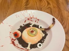 巨眼香草奶冻-城市大道红炉披萨烘焙坊