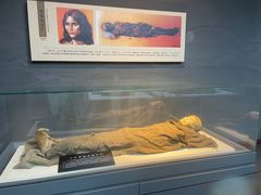 -巴音郭楞蒙古自治州博物馆