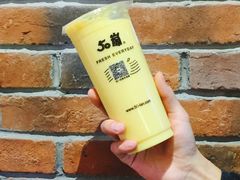 -50岚(太平洋森活天地店)