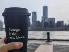 -BLATAGE COFFEE