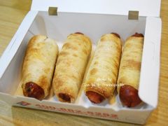热狗面包卷-达美乐比萨(商城路店)
