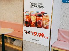 -凤栖梧(兰州中心店)