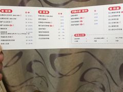 -沪上阿姨·精选茶饮(惠山万达店)