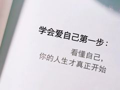 -上海嘉宁·心理咨询中心