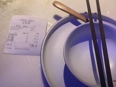 -绿茶餐厅(成都大悦城店)