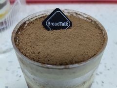 -BreadTalk面包新语·烘焙蛋糕(领展购物广场店)