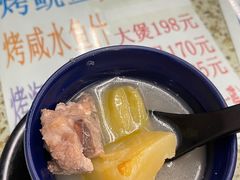 -新辉港式茶餐厅(北栅店)